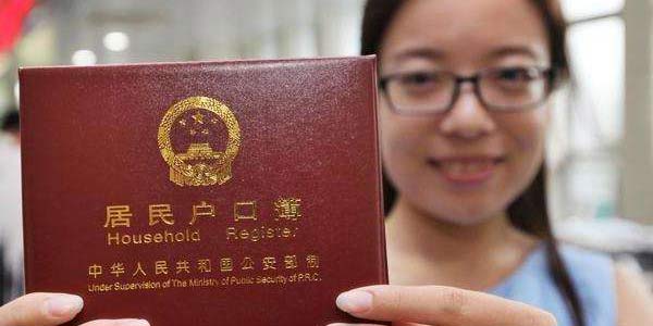 揭阳办理上淮安户口淮安亲子鉴定正规机构在哪？点击查看