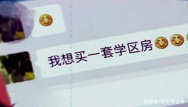 日照做公证温州亲子鉴定报价是多少钱？点击申请优惠