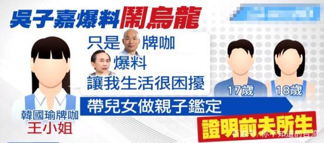 毕节做温州隐私温州亲子鉴定程序是怎么样的？