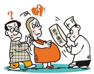 胎儿亲子鉴定