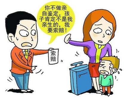 连云港办理出生证明dna鉴定要求是怎么样的？