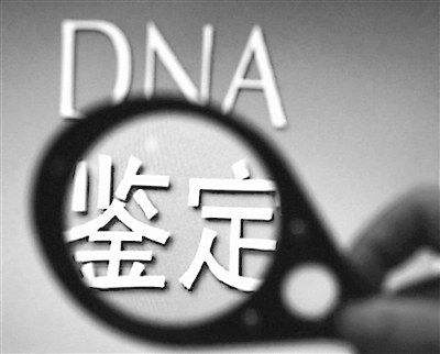 临汾做隐私dna温州亲子鉴定步骤有哪些？