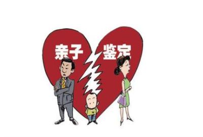 连云港办理出生证明dna鉴定要求是怎么样的？
