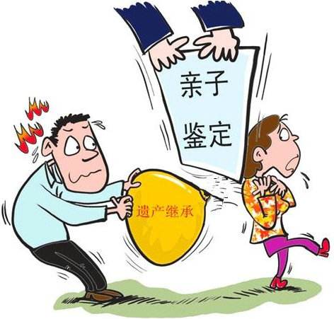 大同办理落户dna珠海亲子鉴定报价是多少钱？点击申请优惠