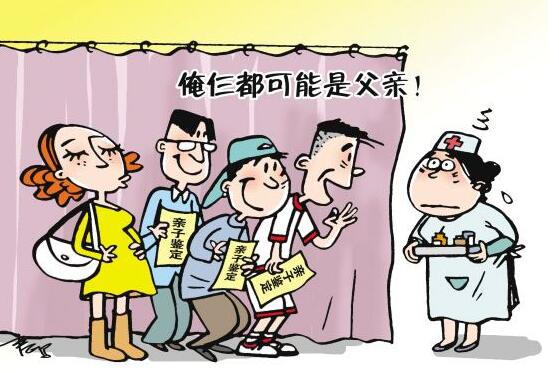 牡丹江办理入户dna鉴定报价是多少钱？点击申请优惠